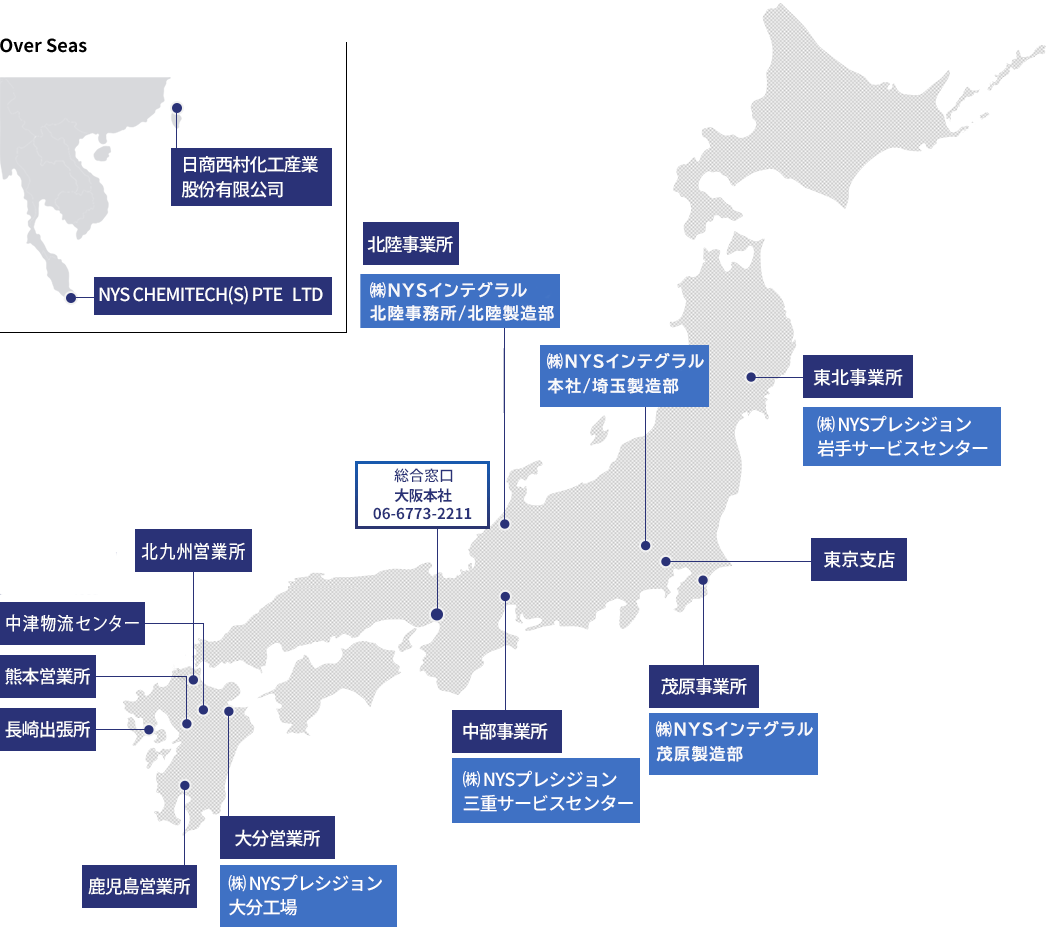 拠点地図