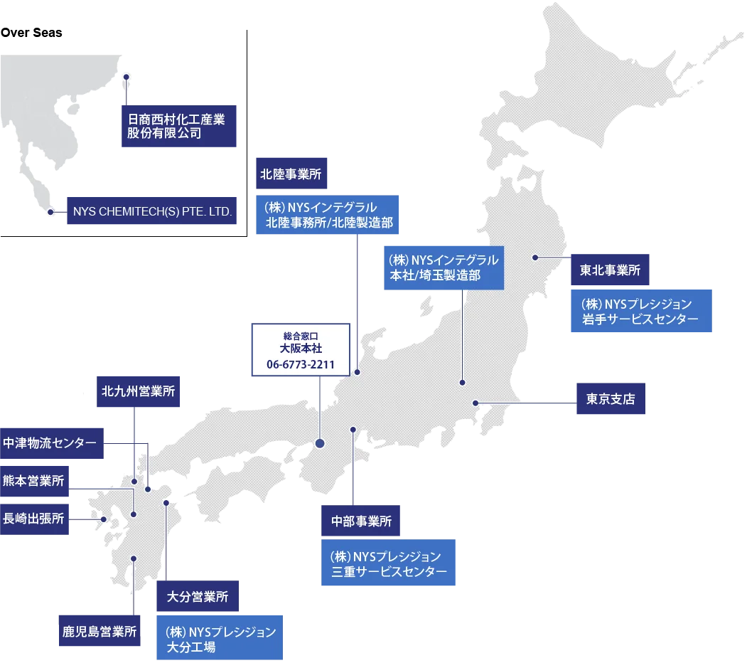 拠点地図