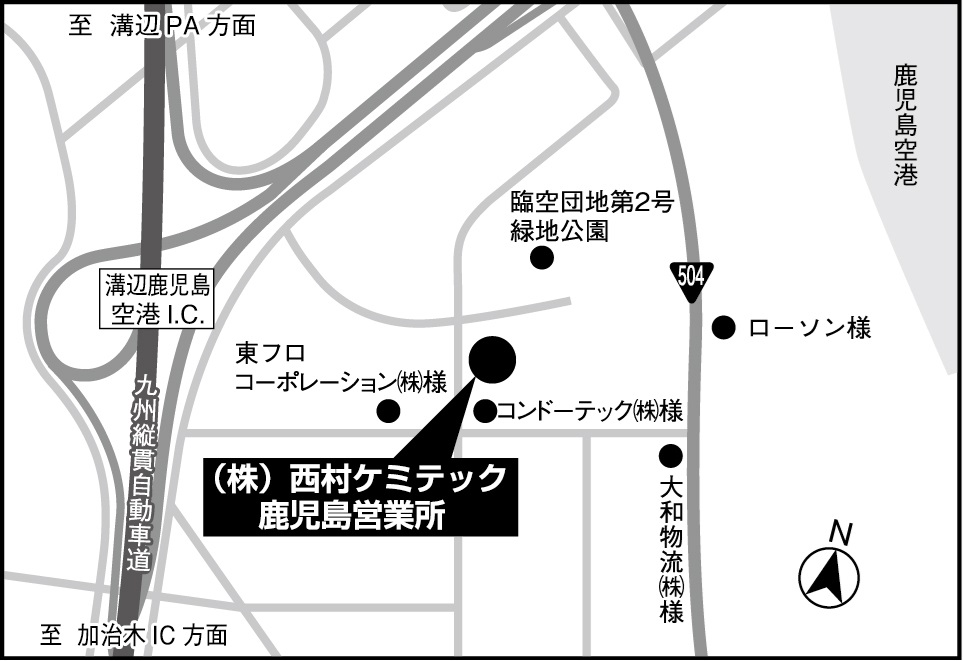 新着情報の画像